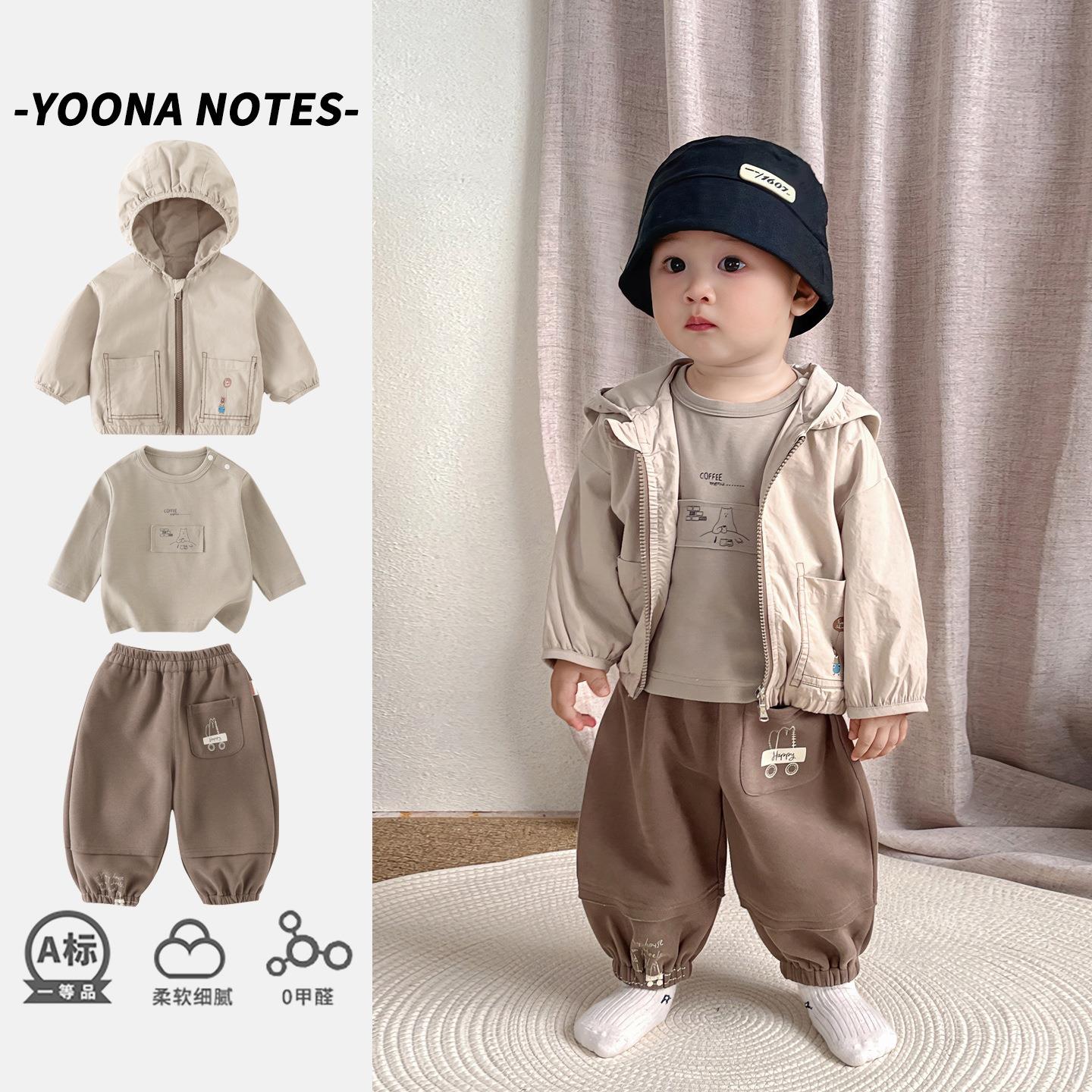 男宝宝衣服春秋装三件套连帽外套婴幼儿韩版洋气春秋季外出服套装
