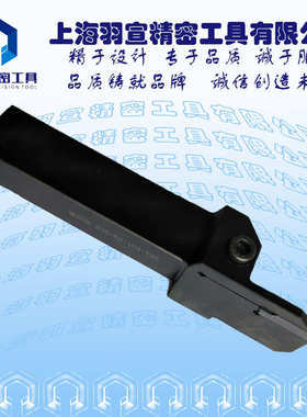 金刚石2///pcd4 56刀规格槽端面/pcbn/等深槽刀3