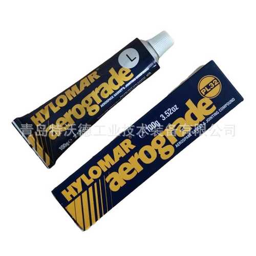 HYLOMAR aerograde PL32L 非硬化密封剂100g(1)