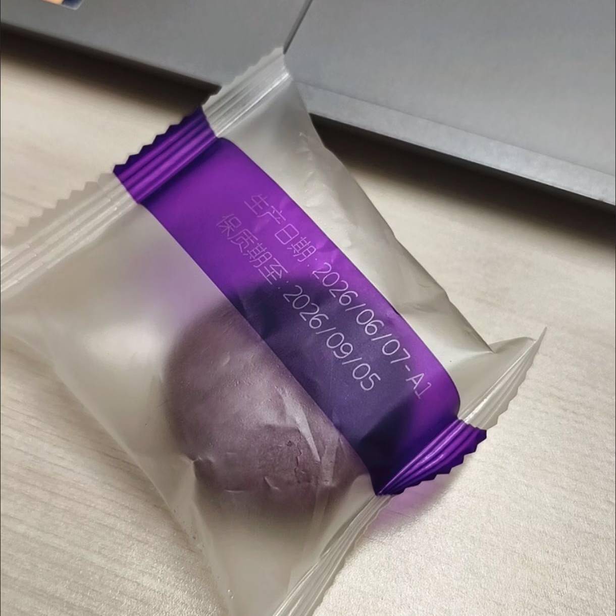 比比赞山药紫薯饼300g传统糕点软糯速食早餐下午茶解馋零食小吃