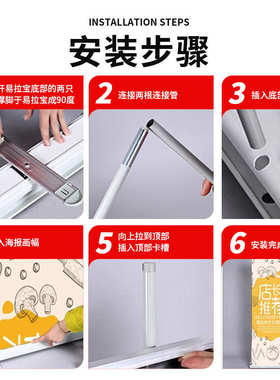 塑钢易门广告展会展架加强展架批发可折叠60x160宝拉80x200型宣传