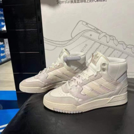 adidas阿迪达斯三叶草女鞋dropstepse高帮板鞋，休闲篮球鞋hr1418