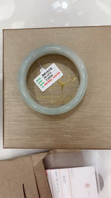 豪8印象S2翡翠手镯怎么样评判质量差有依据吗？