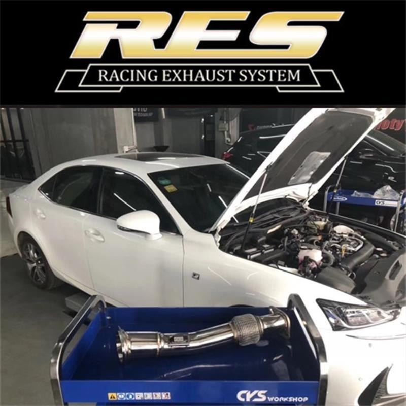 适用于雷克萨斯IS200T/RC200T/IS300改装RES头段排气管阀门跑车音