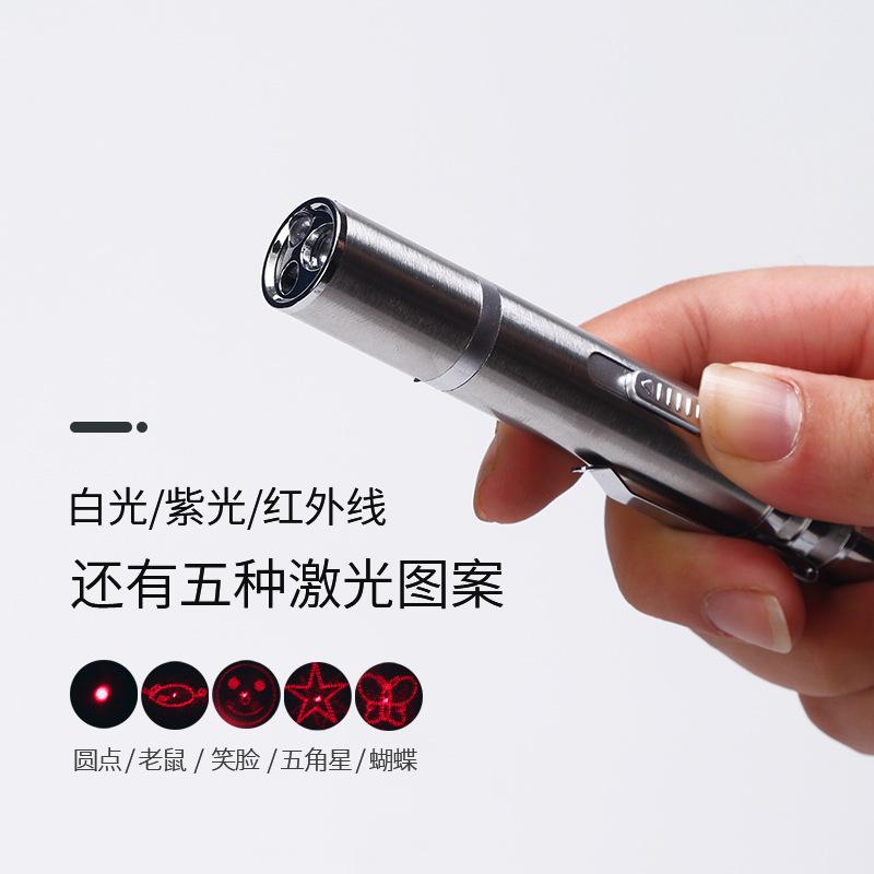 usb亚马逊充电激光宠物智能玩具