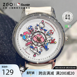 三丽鸥sanrio手表，女款学生旋转木马2023初高中机械高颜值女生