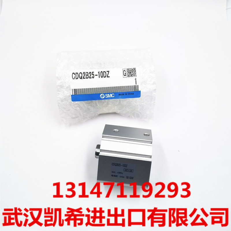 SMC气缸CDQ2B25-10DZ CDQ2B25-25DCMZ CQ2B25-20DM CDQ2B25-30DZ