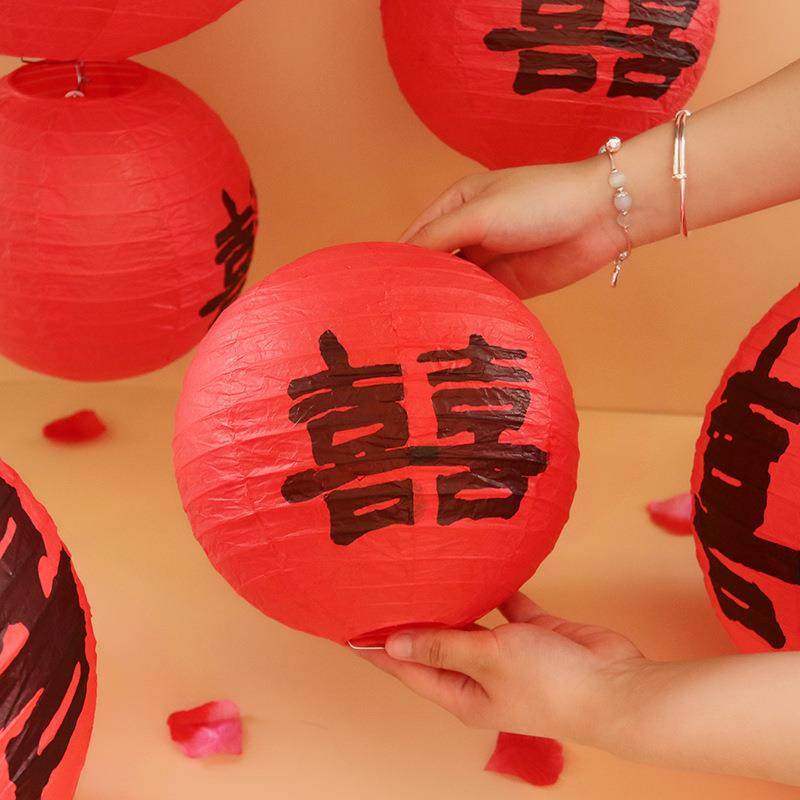 新娘拍照道具结婚中式红灯笼摆件婚房布置蜂窝球喜字装饰婚礼树挂,节庆用品/礼品,陪嫁用品套装,淘宝优惠券,粉丝福利购,淘宝优惠卷