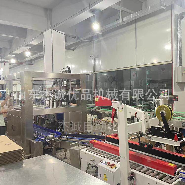 全自开 箱型机 纸箱开箱封箱动机封底机开箱成机