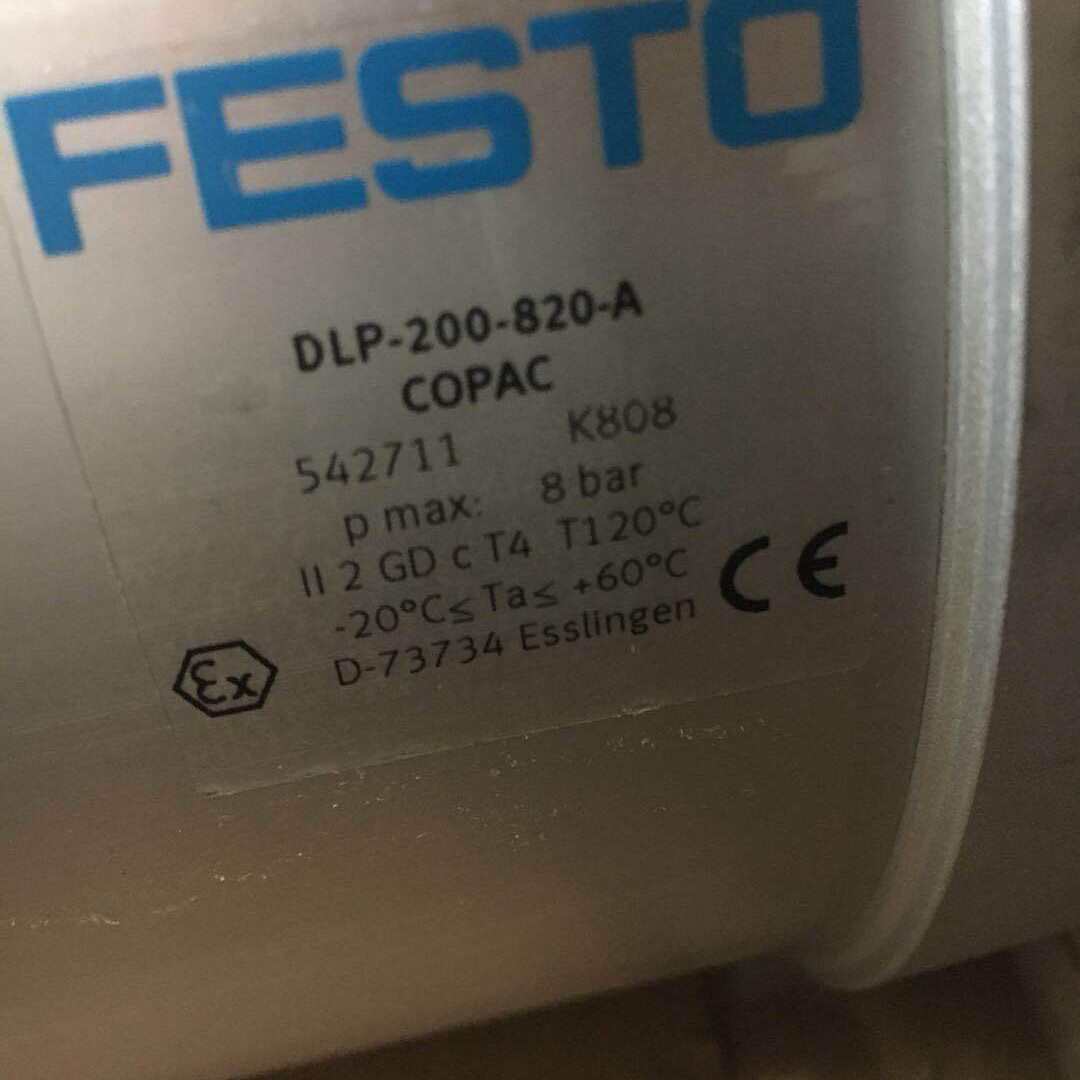 费斯托摆动气缸DRRD-40-180-FH-Y9A带齿轮齿条