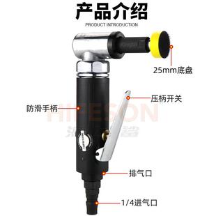 海飞鲨专1寸业级动气NFT点磨机砂纸机抛光机打机砂光磨机研磨机