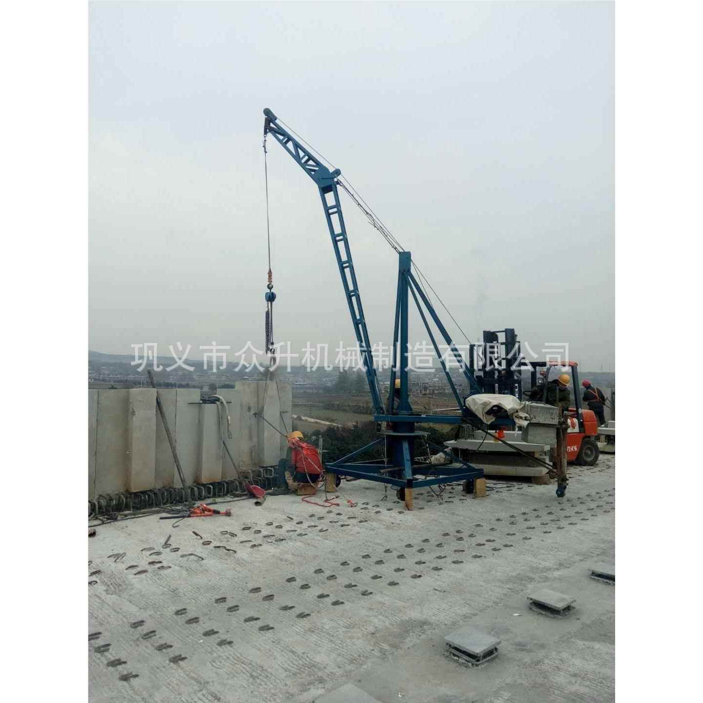 厂家5直供 鱼塘米小吊 机 码头用吊机 可移动车间吊机EIK超高小吊