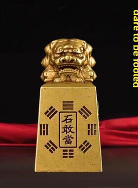 铜石敢当八卦镇宅室内室外客厅补角化路办公室招财保平安庭院摆件