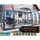 可移动温室别墅露台电动顶阳台折叠伸缩铝合金玻璃房不违建上海