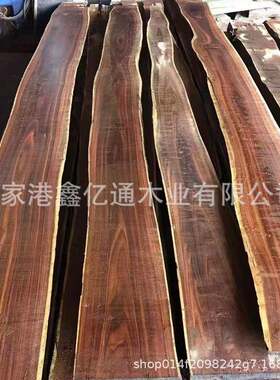 澳洲酸枝原木红酸枝花枝原木适合雕刻地板家具料澳酸