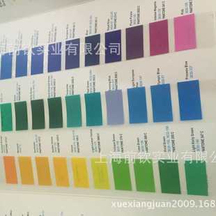 山本膜广告门头灯箱贴膜户外透光9800系列门头广告牌制作标识