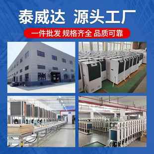 泰达用工业除湿室机大功率地下仓库配电商GPY房抽威湿机车间除湿