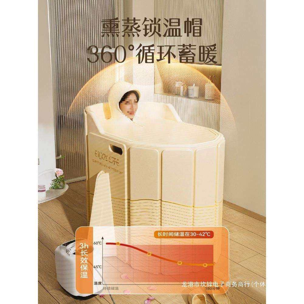 泡澡桶大人家用折叠泡浴桶全身加厚洗澡桶成人儿童泡澡盆家庭浴缸