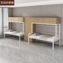 铁艺床储物床钢木床公寓床上柜下床员工宿舍床小户型成人床组合式