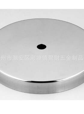 不锈钢餐台底座.各种桌子椅子装饰盖圆盘/底盘/洽谈桌脚餐桌底座