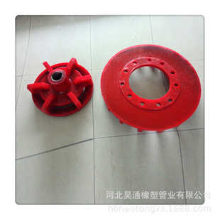 叶轮供应 pu金属矿聚氨酯力浮选机浇筑优转子浮选机叶轮叶轮胶