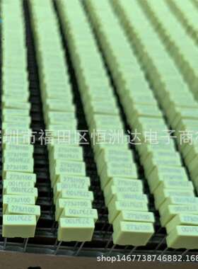 校正电容273J100V0.027UF100V方块电容散装/编带现货273J
