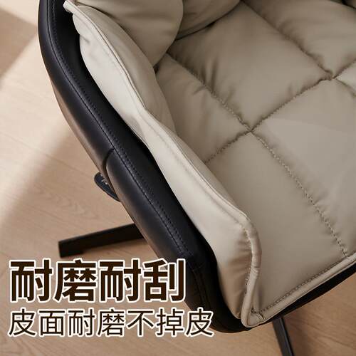 电脑椅家用舒适久坐办公座椅卧室化妆凳书房升降转椅学习书桌椅子