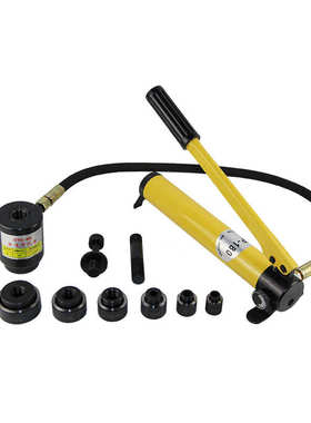 器薄板贝不锈钢开铁板器--syk开尔顿打孔8a孔15a孔机syk手动液压