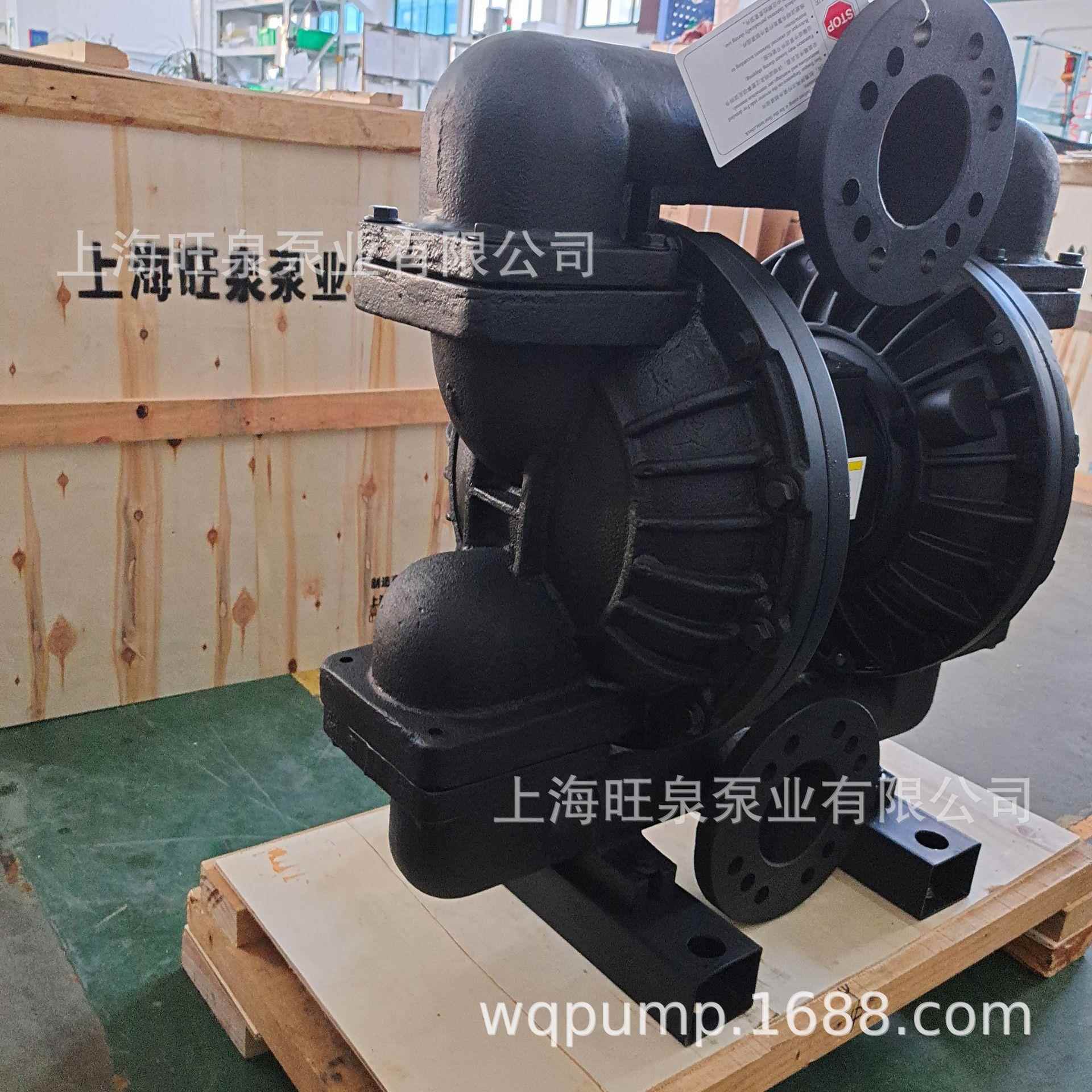 旺泉RW80DSFF(RWKS911)大型气动隔膜泵、大流量气动双隔膜泵