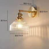 卧室个性 后现代 墙壁灯创意玻璃客厅北欧背景灯玄关床头书房