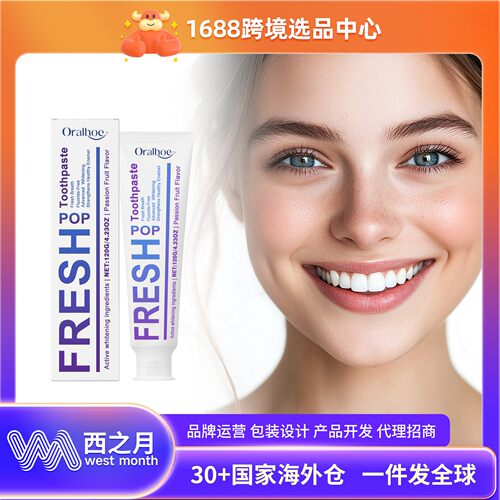 ORALHOE Purple Cleaning Toothpaste - Gentle Care for Fresh a