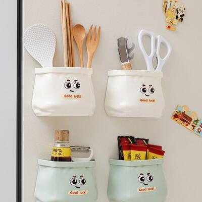 Large Eye Magnetic Absorption Storage Box, Refrigerator Side