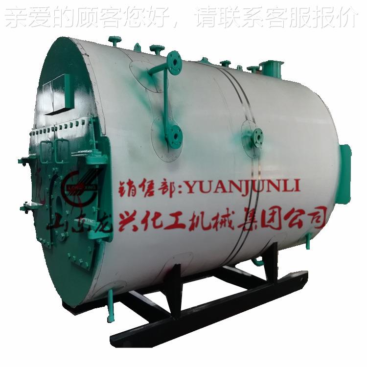 0吨燃WNS0.5-5气蒸汽锅炉价格8吨卧式|燃气蒸汽锅炉1厂家|W1NS4-.