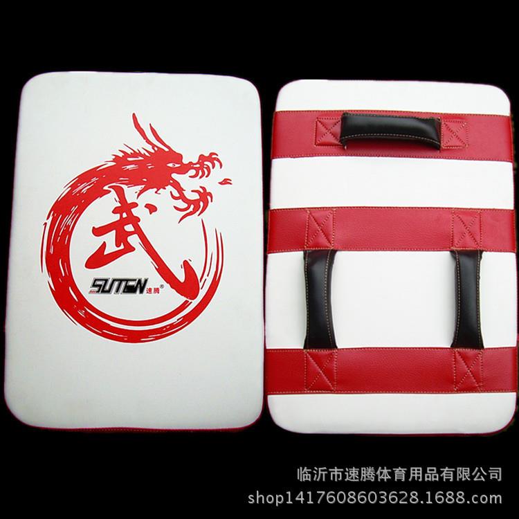 速腾大号胸靶 50*35*10厘米 拳击侧踢靶 后踢脚靶 跆拳道大抱靶子