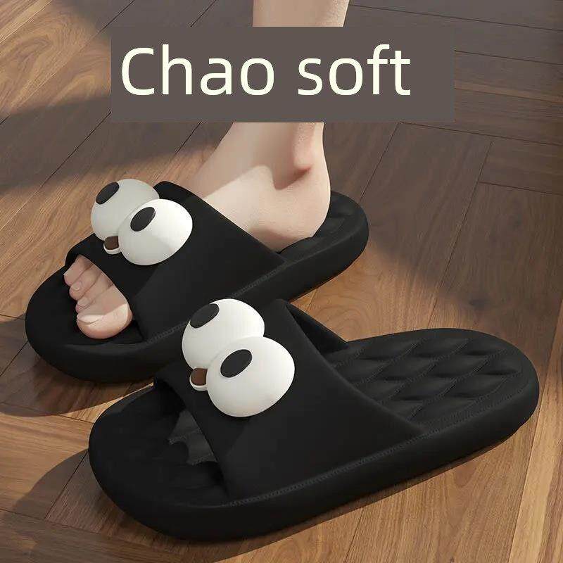 2026新款今年流行爆款女拖鞋外穿家居洗澡防滑可爱踩屎感凉拖夏季