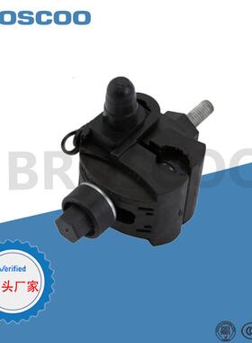 CPB系列绝缘穿刺线夹电力金具CPB25-2525-7070-7095-95