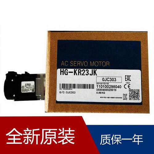 伺服HG-SR201J HG-SR102J HG-SR202BJ HG-SR121B HG-SR2024B