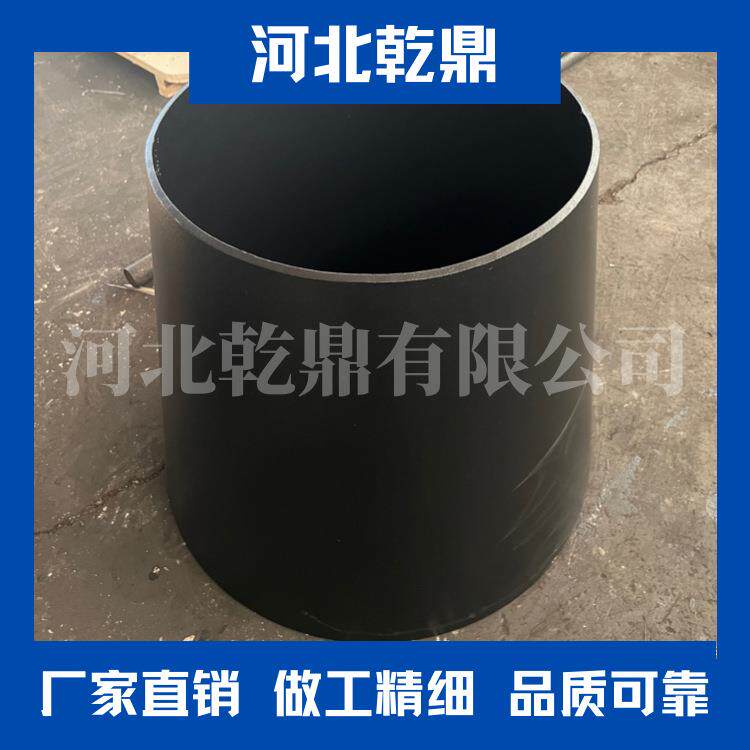 厂家出口 外贸大小头 碳钢大小头 COST17380 大小头 同心大小头