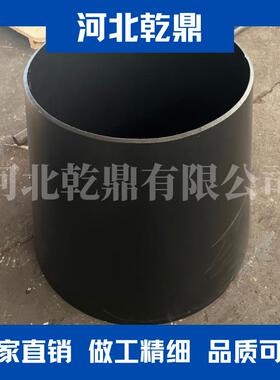 出口大小头 GOST17378/大小头 STPG370 PT370 STS370 碳钢大小头
