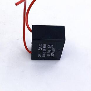 2.5 CBB61电风扇启动电容1.2 1.5 4UF油烟机吊扇电容器450V