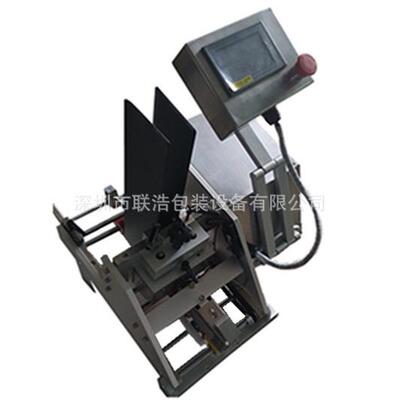 包装放卡机自动送卡机会员卡游戏卡点数机吐卡机速度张数可调