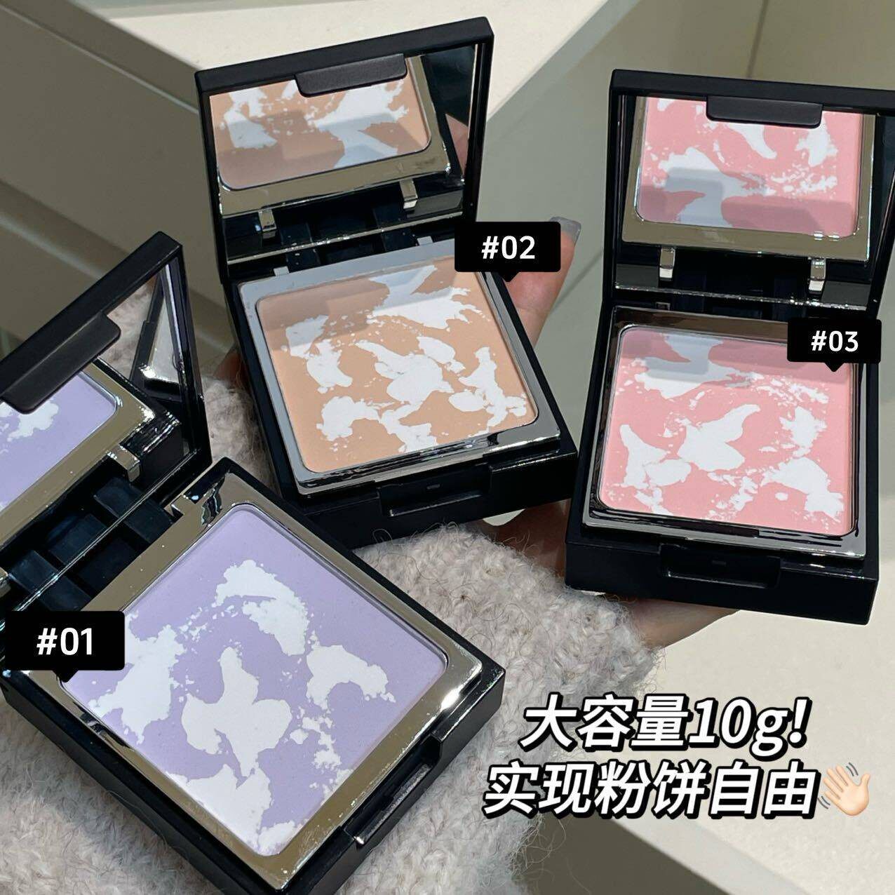 PINKYFOCUS甜黛柔纱烟雾粉饼定妆持久细腻轻薄控油提亮遮瑕蜜粉饼