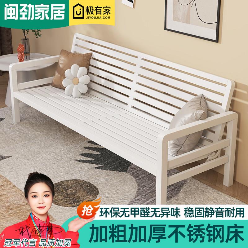 闽劲沙发床可折叠不锈钢床小户型客厅沙发双人多人铁艺加厚钢架床