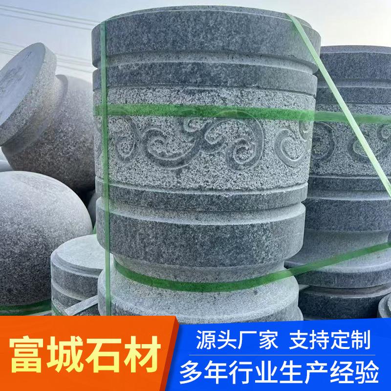 山东石材挡车石柱子花岗岩雕刻花纹拦路障碍石柱芝麻灰止车石材