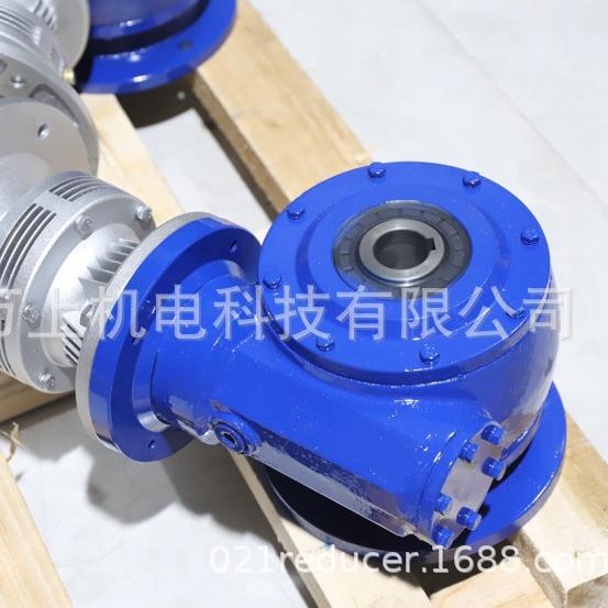 DR50涡轮蜗轮蜗杆齿轮箱直流步进伺服电机rv减速机小型变速器直角