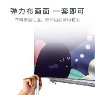 背景喷绘定制签名年会拉网订做墙展架布展立幕宝展会公司秀签到快