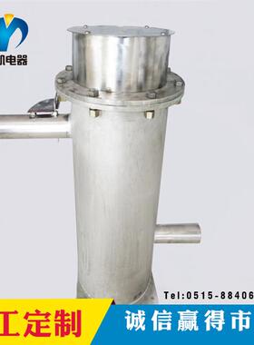 供应氮气加热器氮气管道电加热器管道式电加热器空气式加热器