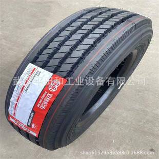 315江淮 半挂车295 上依红量优半挂专用 RR208卡车 双钱轮胎RR202