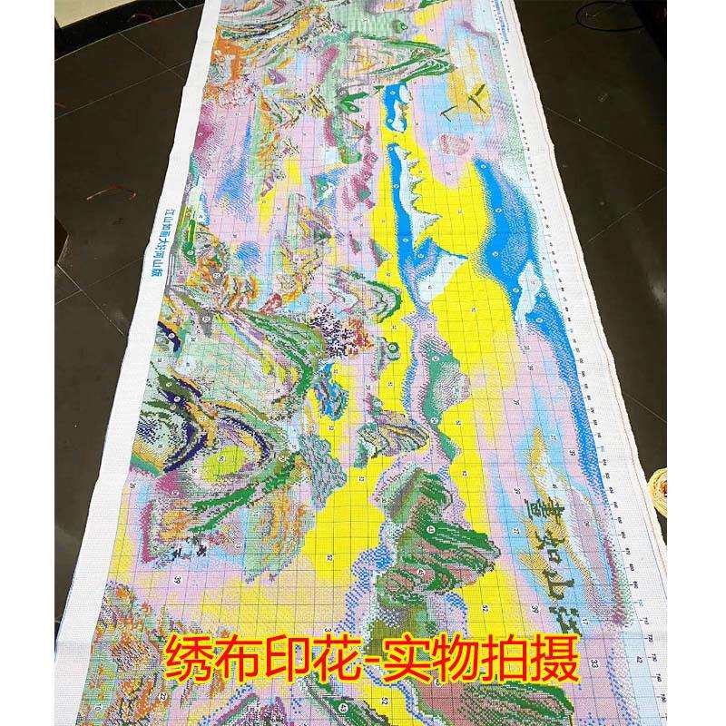 工厂江山如画大好河山版十字绣新款线绣客厅中国风十字绣满绣