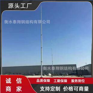接闪杆接闪塔独避雷针独管避雷塔单管避雷针